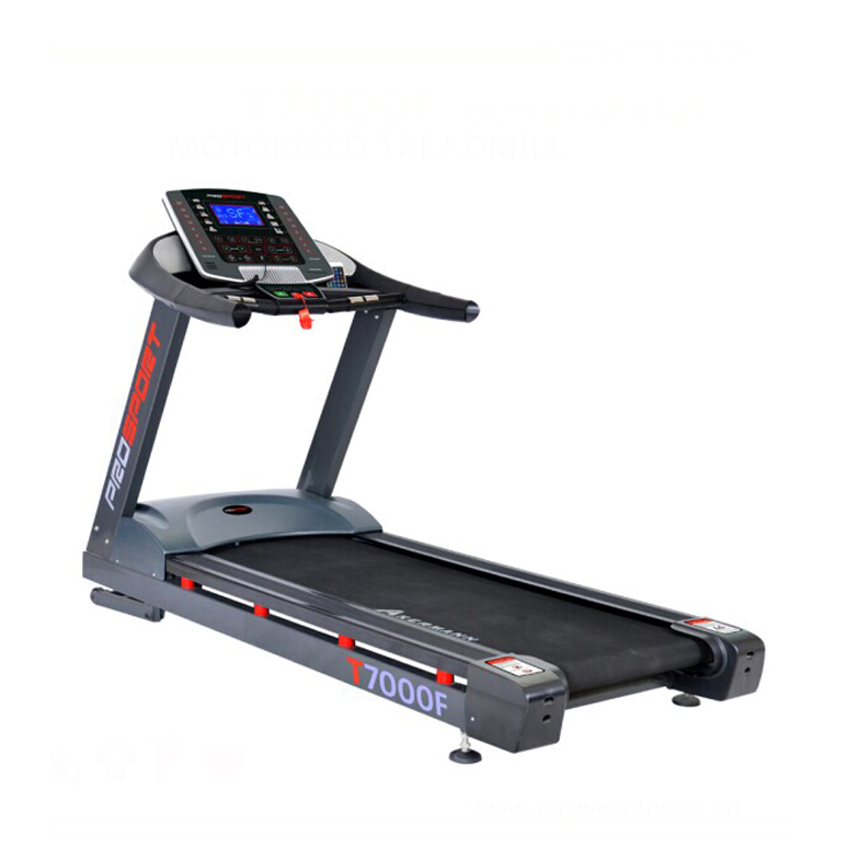 commercail treadmill T-7000